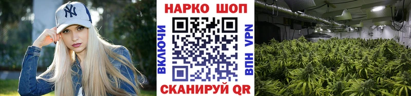 Купить наркотики Пермь Амфетамин  Кокаин  Меф мяу мяу  ГАШ 