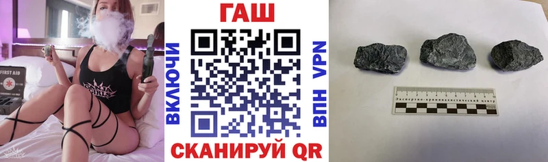 магазин продажи наркотиков  Пермь  ГАШИШ ice o lator 