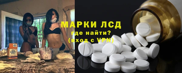 Альфа ПВП Алексеевка