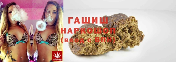 мескалин Алзамай
