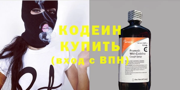 spice Остров