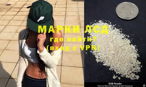 мескалин Алзамай