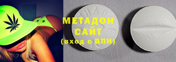 мескалин Алзамай