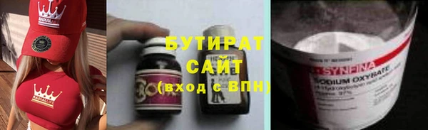 круглые Нягань