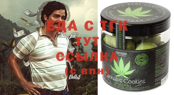 Альфа ПВП Алексеевка
