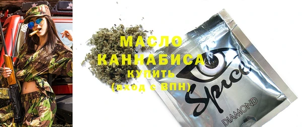 круглые Нягань