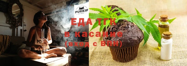 кокаин VHQ Алексин