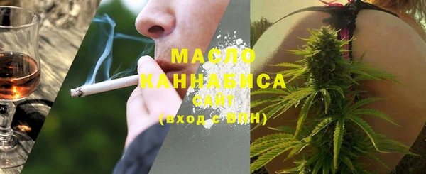 мескалин Алзамай