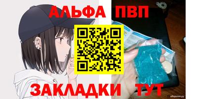 бошки Коммунар