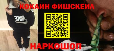 мяу мяу мука Конаково