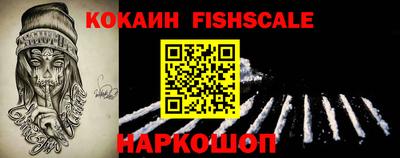 бошки Коммунар