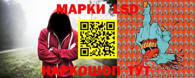 мяу мяу мука Конаково