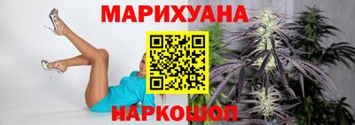 мяу мяу мука Конаково