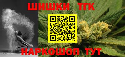 мяу мяу мука Конаково