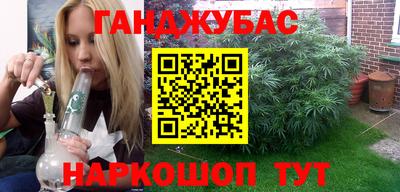 мяу мяу мука Конаково