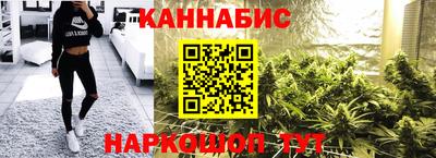 мяу мяу мука Конаково