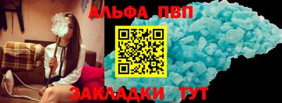 бошки Коммунар