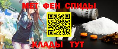 бошки Коммунар