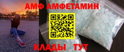 бошки Коммунар