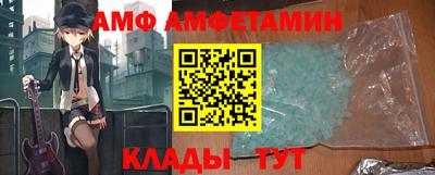 мяу мяу мука Конаково