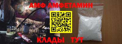 бошки Коммунар