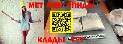 мяу мяу мука Конаково