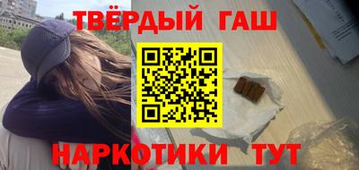 мяу мяу мука Конаково