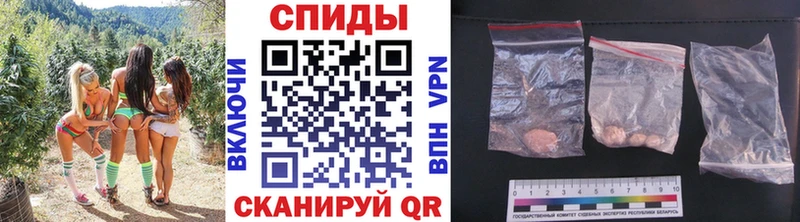 МЕТАМФЕТАМИН мет  Пермь 