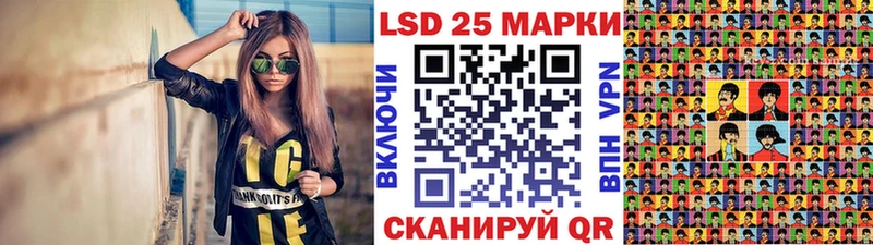 где купить наркотик  Пермь  Наркотические марки 1,5мг 