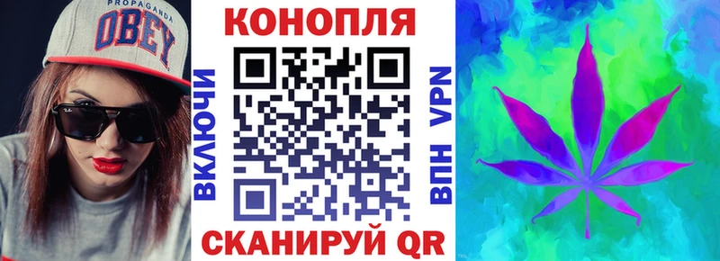 ссылка на мегу онион  Пермь  Канабис гибрид 